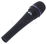 Динамический микрофон Heil Sound PR35