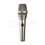 Конденсаторный микрофон AKG C636 Nickel