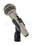 Динамический микрофон Shure 588SDX