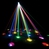 Многолучевой прибор American DJ Pearl LED DMX Color