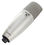 Студийный микрофон Shure KSM44A