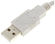 USB-кабель The Sssnake USB 2.0 Cable 3m