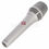 Конденсаторный микрофон Neumann KMS 104 Plus