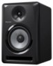 Pioneer S-DJ60X Pioneer S-DJ60X