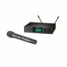 Audio-Technica ATW-3171b Audio-Technica ATW-3171b