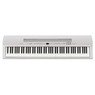 Yamaha P-255 White