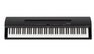 Yamaha P-255 Black