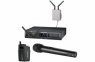 Audio-Technica System 10 Pro Audio-Technica System 10 Pro