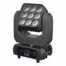 DIALighting LED Beam Panel mini DIALighting LED Beam Panel mini