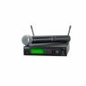 Shure SLX24E/58 L4E Shure SLX24E/58 L4E