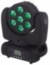 Stairville MH-110 Wash LED Moving Head Stairville MH-110 Wash LED Moving Head