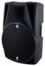 dB Technologies Opera 512dx dB Technologies Opera 512dx