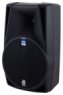 dB Technologies Opera 510dx dB Technologies Opera 510dx