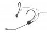 Beyerdynamic TG-X 55.18 BLK-SC Beyerdynamic TG-X 55.18 BLK-SC