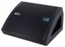 dB Technologies DVX DM28 dB Technologies DVX DM28