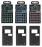 Teenage Engineering PO-10 Series Super Set Teenage Engineering PO-10 Series Super Set