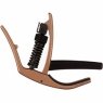 Planet Waves PW-CP-10MBR NS Artist Capo