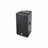 Electro-Voice QRx115/75 Electro-Voice QRx115/75