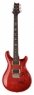 PRS Custom 24 BO 2017 PRS Custom 24 BO 2017