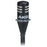 AKG C577WR