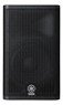 Yamaha DXR12 Yamaha DXR12
