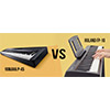 Обзор цифровых пианино Yamaha P-45 и Roland FP-10 - что лучше?