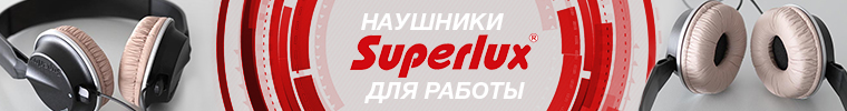 суперлюкс