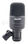 Микрофон для ударных инструментов Superlux DRK K5C2