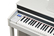 Цифровое пианино KURZWEIL CUP320 W