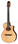 Классическая гитара 4/4 Yamaha NTX1200R NAT