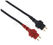 Коммутация для наушников Sennheiser HD-25 SP Repl. Cable 3.5MM