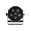 Прожектор LED PAR 56 INVOLIGHT SLIMPAR644