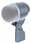 Микрофон для ударных инструментов Shure DMK57-52