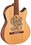 Классическая гитара 4/4 Ortega Flametal-One