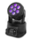 Вращающаяся голова wash SZ-Audio MH-W718 RGBWA + UV