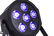 Прожектор LED PAR 56 SZ-Audio LED-641FB