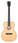 Гитара иной формы Kremona R35