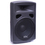 Пассивная акустическая система Soundking FP0212
