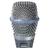 Микрофонный капсюль Shure RPW120
