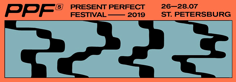 DJ-Store на Present Perfect Festival 2019
