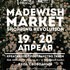 Madewish Market Shopping Revolution