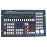 DIALighting DMX Console 512 DIALighting DMX Console 512