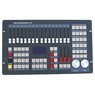 DIALighting DMX Console 512