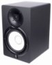 Yamaha HS7 Yamaha HS7