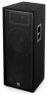 Пассивная акустическая система JBL JRX225 JBL JRX225