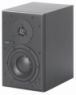 Активный студийный монитор Dynaudio BM6A Dynaudio BM6A
