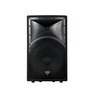 Пассивная акустическая система Cerwin-Vega INT-152 V2 Cerwin-Vega INT-152 V2