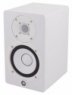 Yamaha HS5W Yamaha HS5W