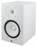 Активный студийный монитор Yamaha HS8W Yamaha HS8W