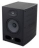Активный студийный монитор Focal Alpha 65 Focal Alpha 65